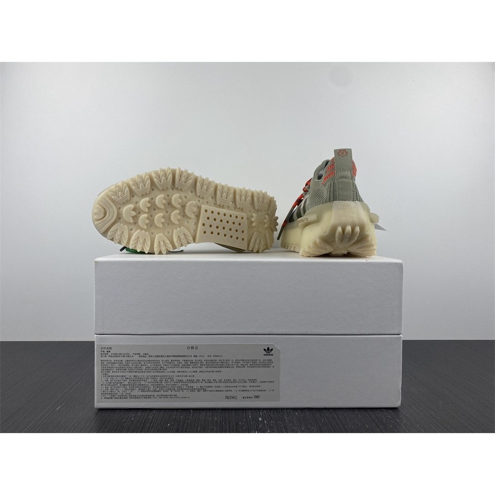 RIMOWA X NMD_S1 MADE IN GERMANY