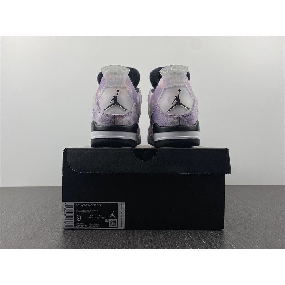 Jordan 4 Retro Zen Master Men
