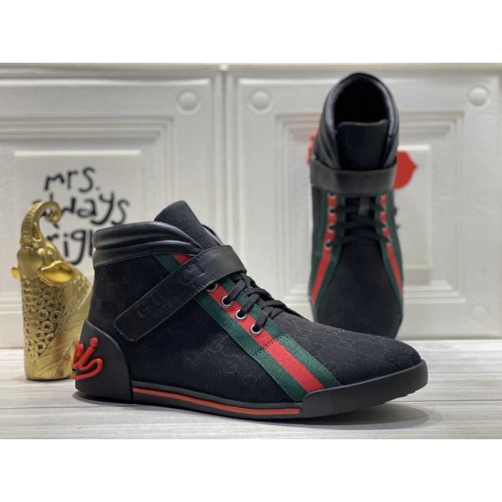 G*u*i1 sneakers