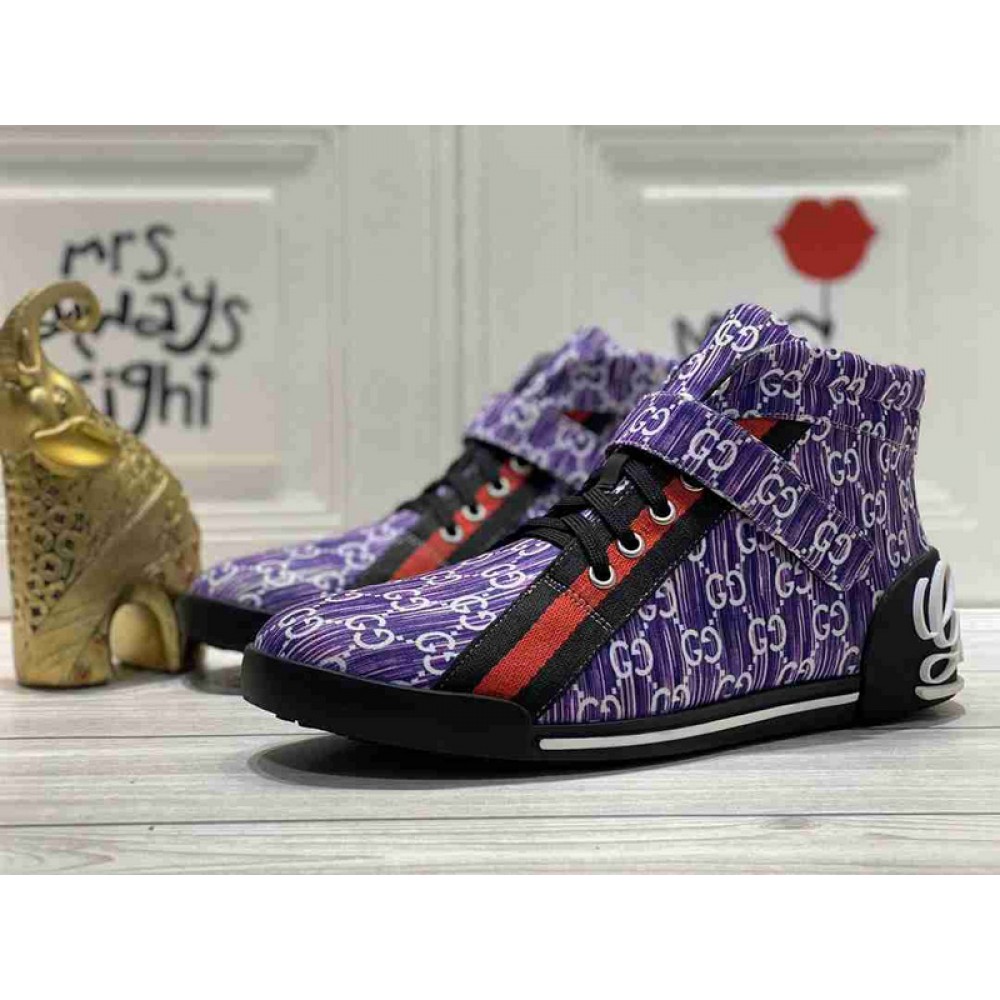 G*u*i1 sneakers