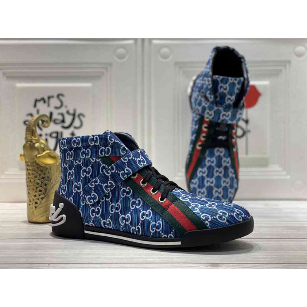 G*u*i1 sneakers